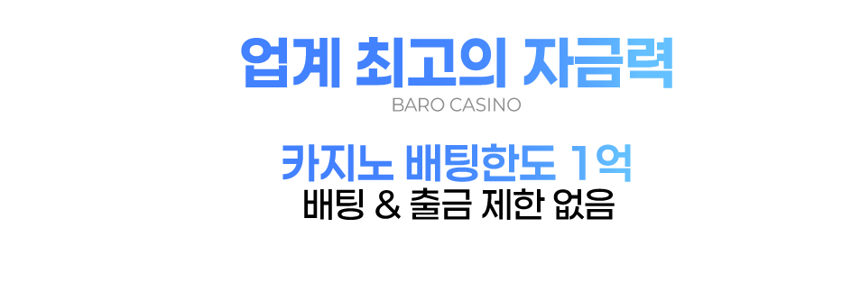 이벤트 1