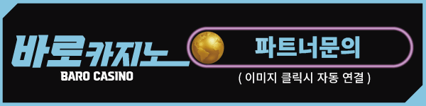 텔레그램 문의 2