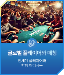 트리톤 카드1