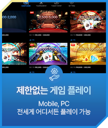 트리톤 카드2