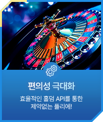 트리톤 카드3